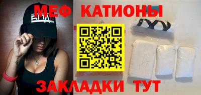 ALPHA PVP Лесосибирск
