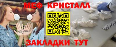 ALPHA PVP Лесосибирск