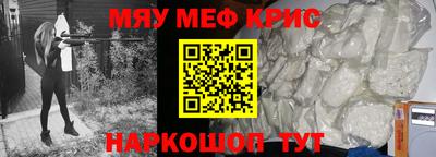 ALPHA PVP Малоярославец