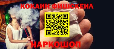 ALPHA PVP Лесосибирск