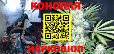 дживик Ливны