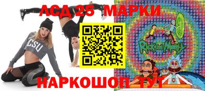 круглые Малгобек