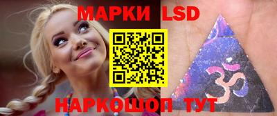 ALPHA PVP Лесосибирск