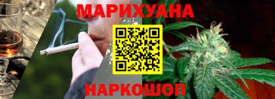 ALPHA PVP Лесосибирск