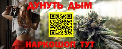 дживик Ливны