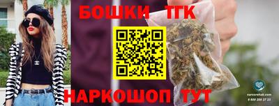 2c-b Ликино-Дулёво