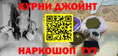 кокаин перу Мариинск