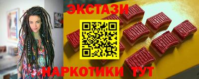 ALPHA PVP Лесосибирск