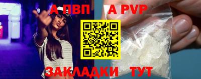 2c-b Ликино-Дулёво