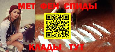 дживик Ливны