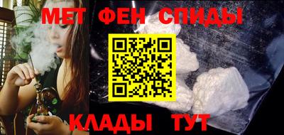 дживик Ливны