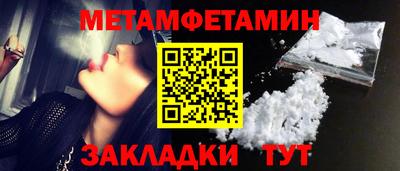 2c-b Ликино-Дулёво