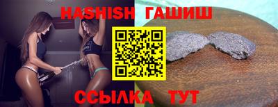 2c-b Ликино-Дулёво