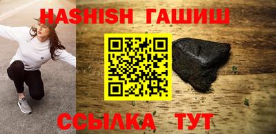 2c-b Ликино-Дулёво