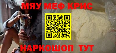 круглые Малгобек